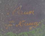 Gilt Signature